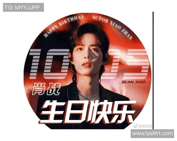 RNG战队崛起之路:从默默无闻到全球瞩目的传奇历程 RNG战队崛起之路:从默默无闻到全球瞩目的传奇历程