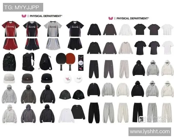 乒乓球装备选购指南：精选球衣推荐与搭配技巧分享