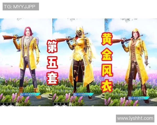 和平精英巨献:深入解析TES团队协作的成功秘诀与战术策略 和平精英巨献:深入解析TES团队协作的成功秘诀与战术策略