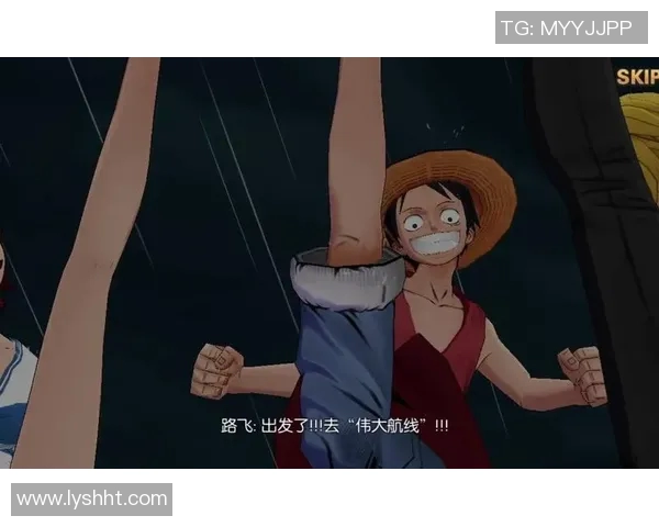 姚明与路飞的奇幻冒险之旅：跨越篮球与海贼的梦想与友情