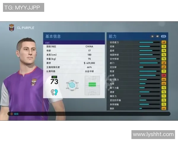 成都足球队防反战术解析与战绩影响探讨