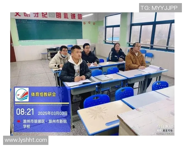 深圳极限运动队区域防守分析与战术调整的得失探讨