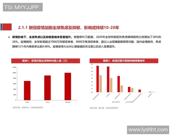 独家解析V5战队实力对比与未来发展潜力分析 独家解析V5战队实力对比与未来发展潜力分析